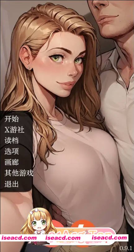 [欧美SLG/AI汉化/窥视] 手机故事  Phone Story v0.17.0 AI汉化版[FM/百度/微云][PC+安卓/400M/更新]