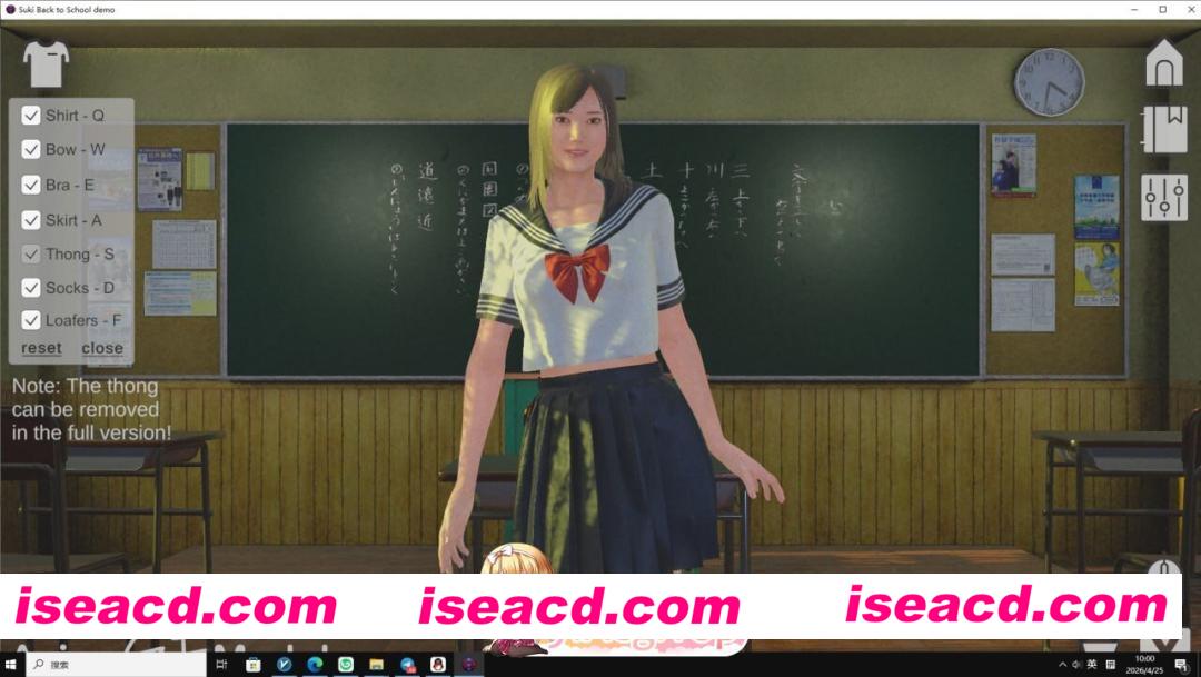 [PC-SLG] [SLG/3D/亚洲]Suki返校季 Suki Back to School 官方正式版[PC/0.23G] [BD]