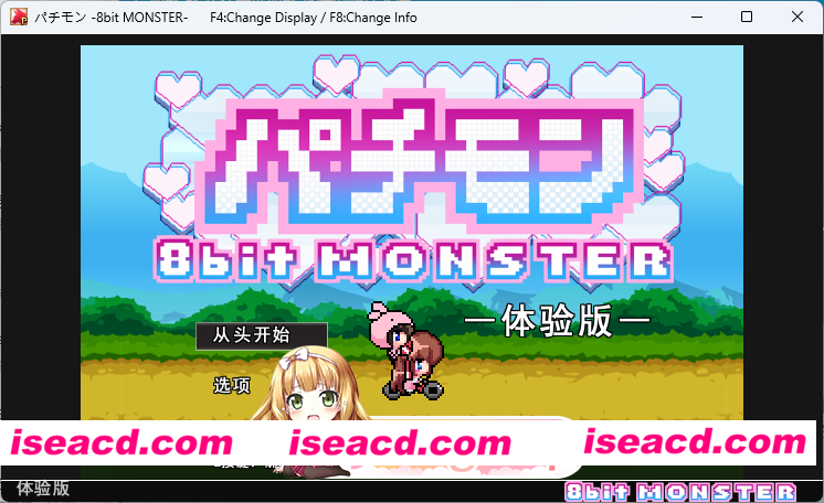 [像素RPG/汉化/战斗H] H版宝可梦 -8bit MONSTER-「踢散怪物，与敌方女装置师零距离无套激战！！」挂载AI汉化版 [新作] [FM/1.9G/百度]