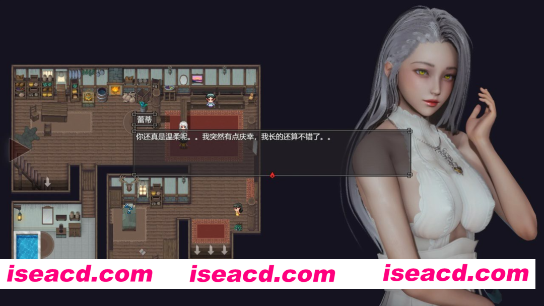 图片[4]-【亚洲神作RPG精品/官中/后宫/NTR/PC+安卓joi】降临战纪 BefallSaga v1.0.8 官方中文步兵破解作弊版【10.6G】-嘤嘤怪之家