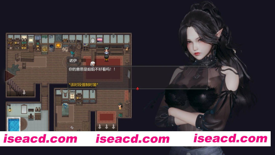 图片[6]-【亚洲神作RPG精品/官中/后宫/NTR/PC+安卓joi】降临战纪 BefallSaga v1.0.8 官方中文步兵破解作弊版【10.6G】-嘤嘤怪之家