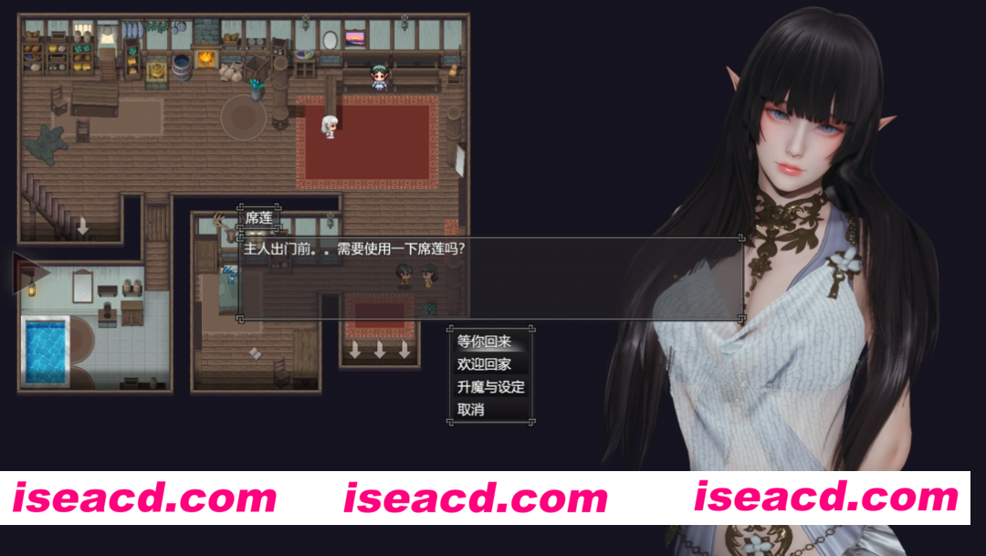 图片[7]-【亚洲神作RPG精品/官中/后宫/NTR/PC+安卓joi】降临战纪 BefallSaga v1.0.8 官方中文步兵破解作弊版【10.6G】-嘤嘤怪之家