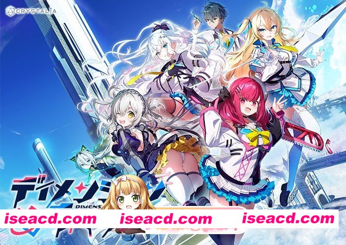 [ADV]  [微云/FM]次元凸恋人/ディメンション凸ラバース!!/AI汉化 pc [4.94G]