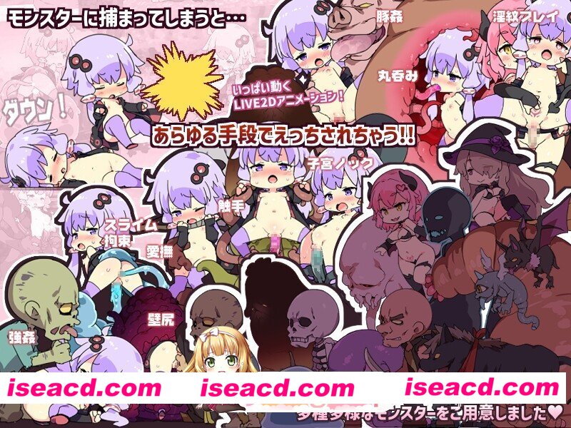 [日式/ACT/官中] えちクラ～えっち&クラフト～ V1.32 官中版 [5.50G]