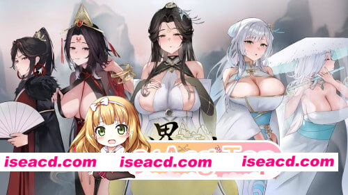 [PC-SLG] 更新[修仙SLG/NTR/玄幻] 九界之上 Above The Immortality Realm v0.31 官中步兵版 [680M] [BD]