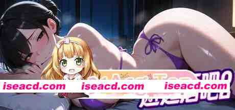 [PC-SLG] 新作[冒险SLG/策略] 邂逅酒吧2 官中步兵版 [1.90G] [BD]