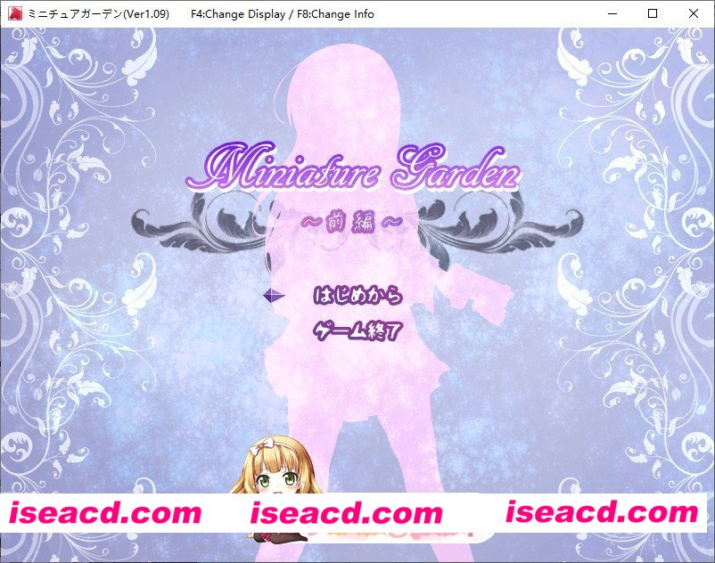 [RPG/汉化]迷你花园 -前篇-V1.0.9 内嵌AI汉化版[新汉化][FM/810M/百度]