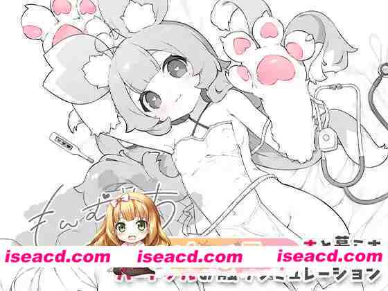 [PC-SLG] 新作[互动SLG/奇幻/魔物娘] もんむすたっち [277M] [BD]