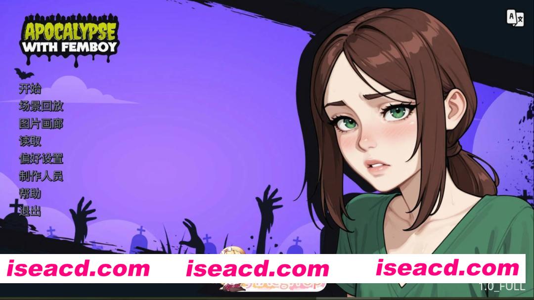 [日系SLG/AI汉化/伪娘]末日启示录：与萌系伪娘的末世之旅 Apocalypse with Femboy1.0 AI汉化版[FM/百度/微云][PC+安卓/1G/首发]