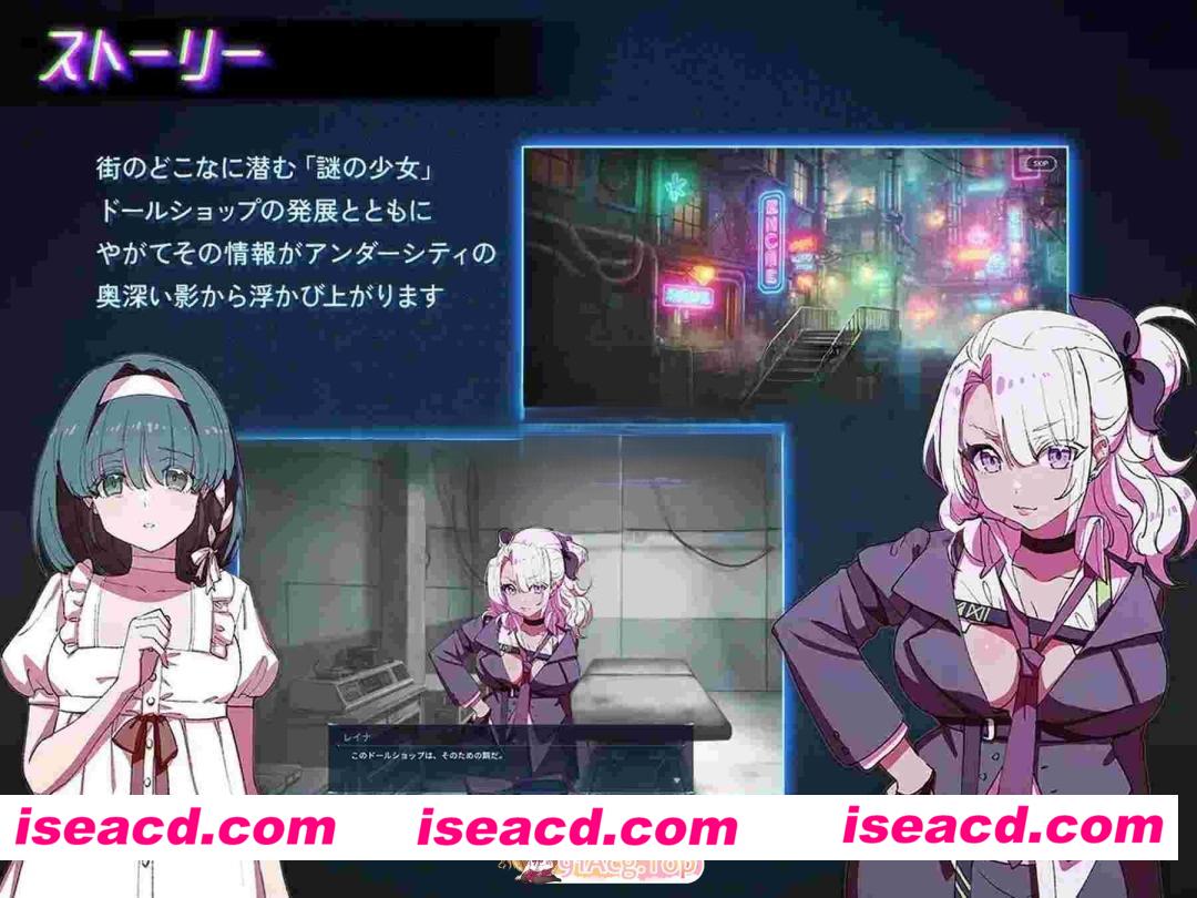 [PC-RPG] 更新[经营RPG/生成] 地下城人偶商店 アンダーシティドールショップ Ver1.01 官中版 [710M] [BD]