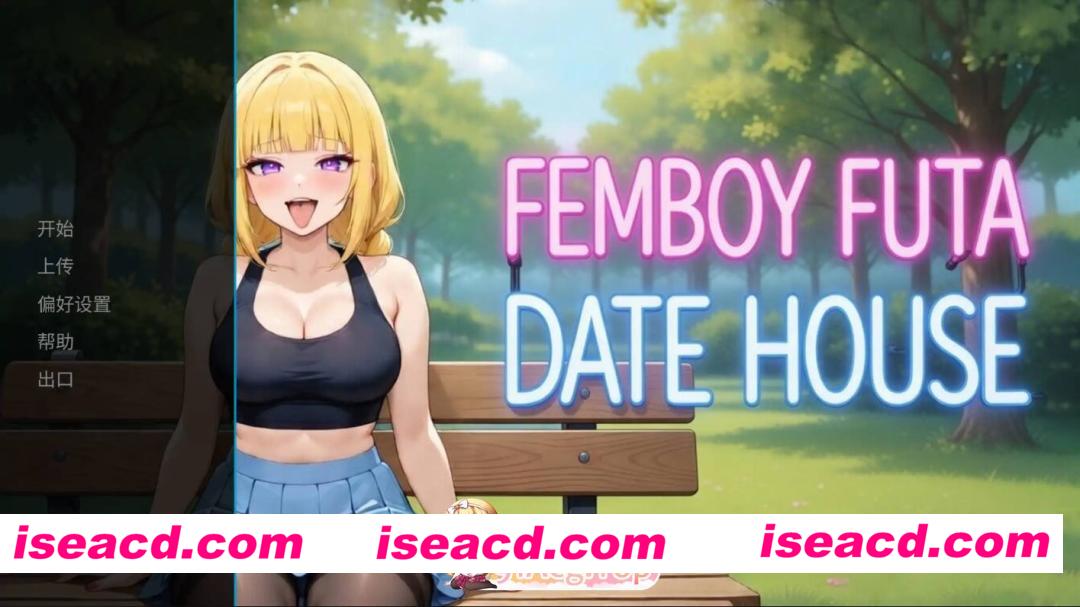 [日系SLG/官方中文/步兵]FEMBOY FUTA DATE HOUSE V1.0 官方中文[FM/百度/微云][500M/新作]