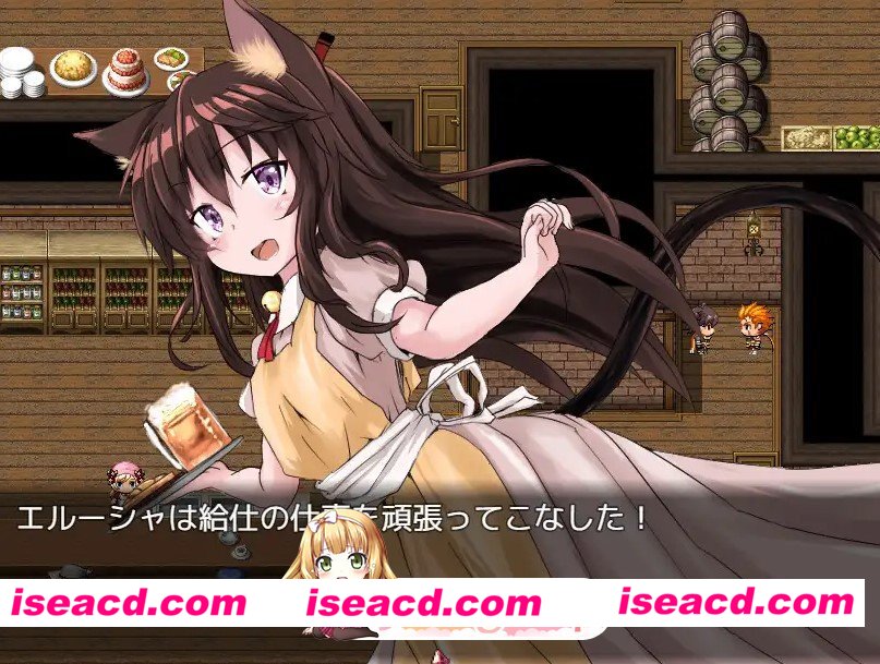 更新[百度/迅雷/双端/冒险RPG/异种X/强X] 不谙世事的猫咪艾露莎 世間知らずの猫エルーシャ ver1.02 内嵌AI汉化版+全回想存档 [1.90G]