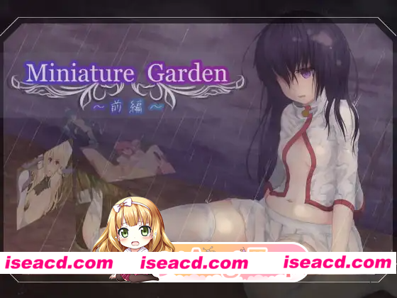 [PC-RPG] 新汉化[日式RPG/精灵/妖精] 微观花园 -前篇- Miniature Garden -前編- v1.0.9 AI汉化版 [800M] [BD]