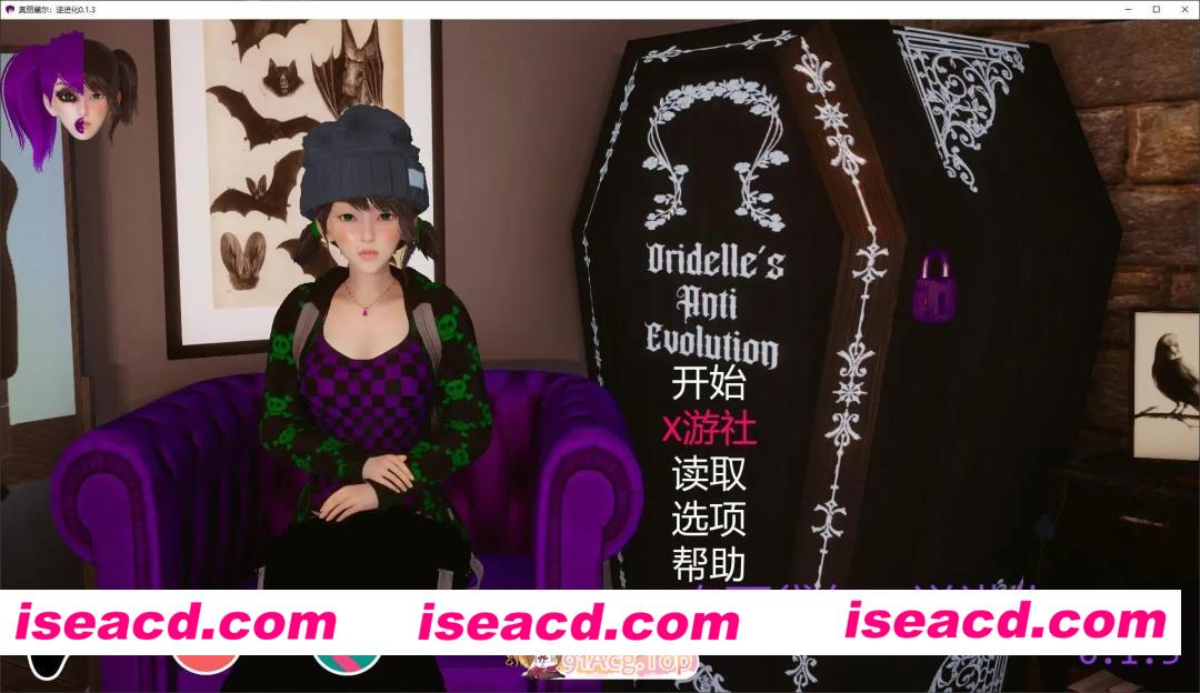 [欧美SLG/AI汉化/恐怖]奥丽黛尔：逆进化 Oridelle’s Anti Evolution 0.1.51 AI汉化版[FM/百度/微云][PC+安卓/2G/更新]