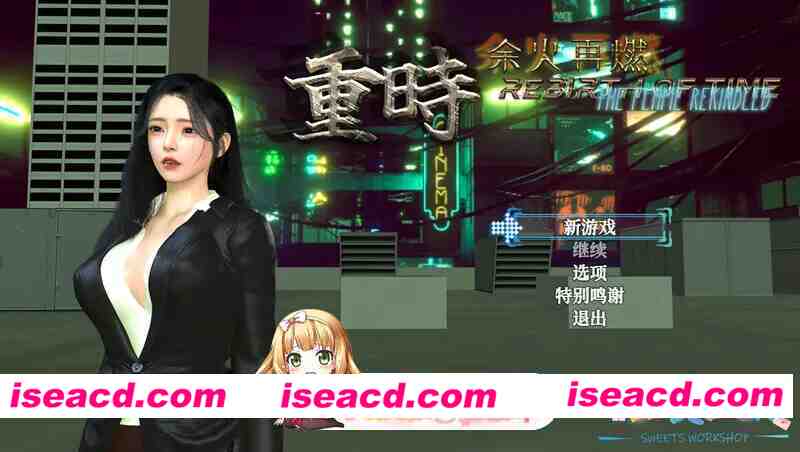 [PC-RPG] 更新[国产RPG/动态] 重时：余火再燃-飞往天 Rebirth of Time: The Flame Rekindled v26.03.28 官中版 [10.50G] [BD]