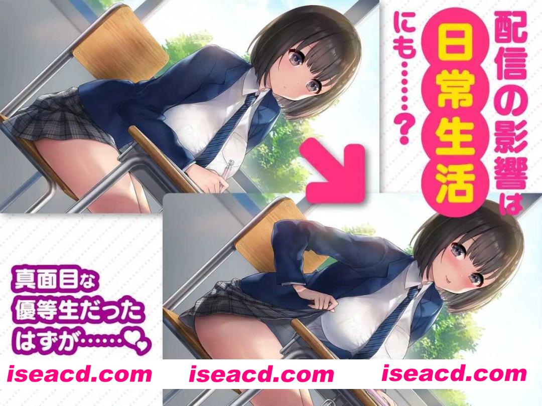 图片[3]-【日系SLG/官中/无码/PC】变态女友：我与女友的心动动直播 変態カノジョ 〜俺と彼女とドキドキ♡生配信〜 v26.04.22官方中文步兵版【3.80G】-嘤嘤怪之家