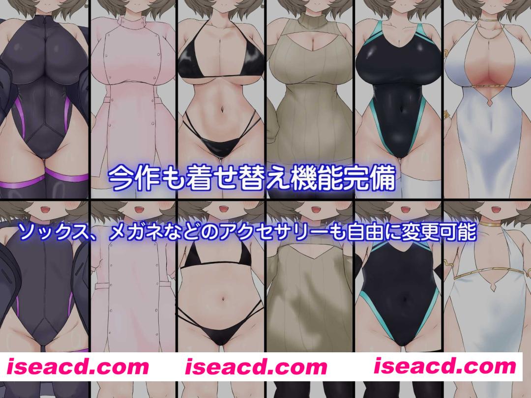 图片[1]-[日式RPG/AI汉化] 摇篮的幼星/ゆりかごのプエルステラ Ver1.1 AI汉化版 [900M/新作]-嘤嘤怪之家