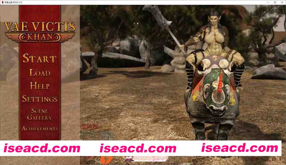 [欧美SLG/汉化/动态]败者之哀-可汗V0.17.3 AI汉化版[PC+安卓][FM/10G/百度]