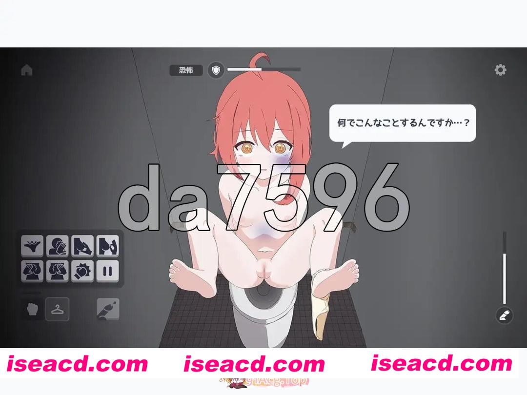 [日式/SLG/新汉化] トイレ襲撃 v25.12.26 内嵌AI汉化版 [1.10G]