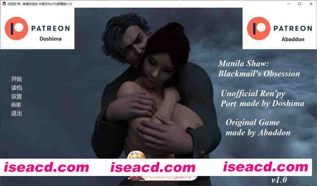 [欧美SLG/汉化/动态]马尼拉·肖：勒索的迷恋 非官方Ren’Py移植版 V1.0 AI汉化版[PC+安卓][FM/5.8G/百度]
