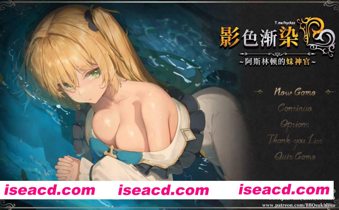 图片[1]-[RPG/官中/带全DLC] 影色渐染~阿斯林顿的妹神官~ 影に染まりゆく~アスリントの妹神官~ Ver.1.32 官方中文步兵版+DLC [3.7G/更新/全CV]-嘤嘤怪之家