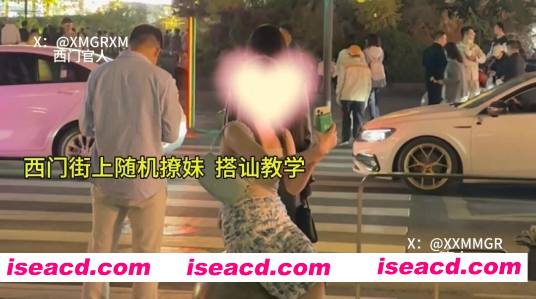 图片[1]-[视频/步兵] 推特福31万约炮博主 约炮专家【西门官人/姐夫】 4月订阅合集步兵 [1V] [600M]-嘤嘤怪之家