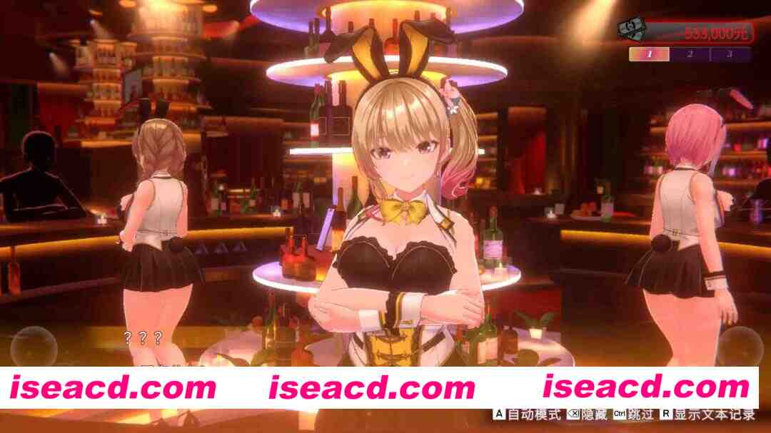 图片[7]-[3D游戏/官中/全动态] 兔兔秘密花园2 バニーガーデン2 V1.01 官方中文版 [4.5G/更新/全CV]-嘤嘤怪之家