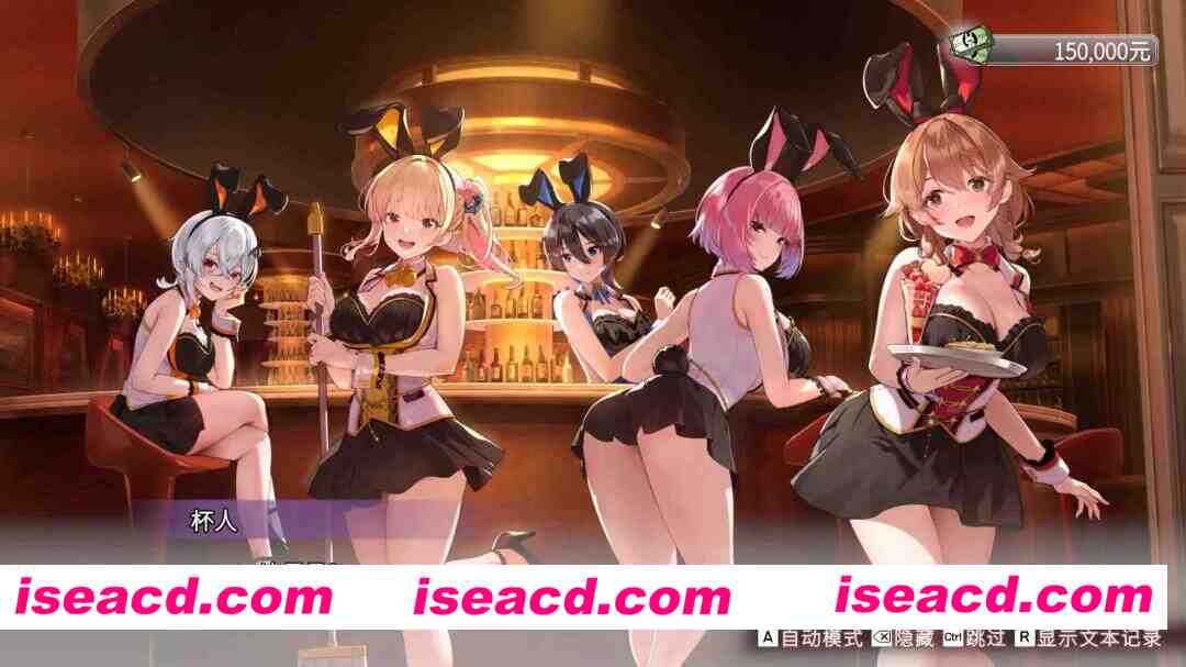 图片[3]-[3D游戏/官中/全动态] 兔兔秘密花园2 バニーガーデン2 V1.01 官方中文版 [4.5G/更新/全CV]-嘤嘤怪之家