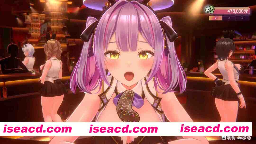 图片[6]-[3D游戏/官中/全动态] 兔兔秘密花园2 バニーガーデン2 V1.01 官方中文版 [4.5G/更新/全CV]-嘤嘤怪之家