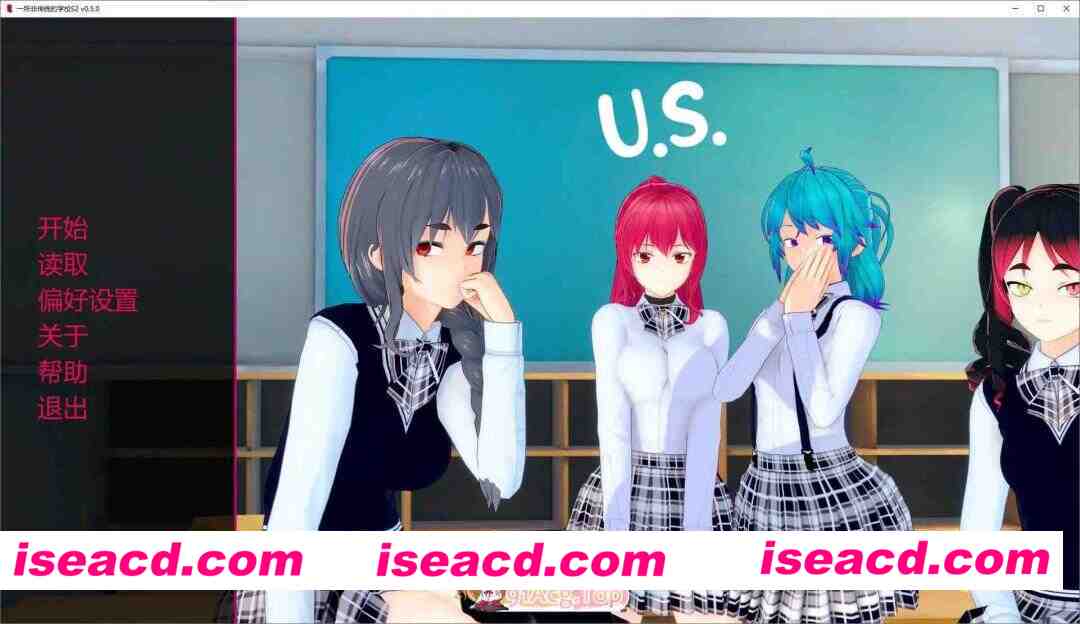 [日系SLG/汉化/动态]一所非传统的学校 第二季V0.5.0 AI汉化版[PC+安卓][FM/2.8G/百度]