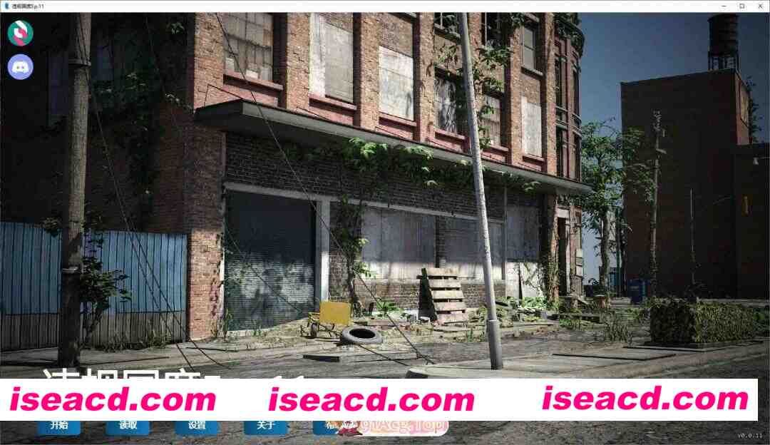 [欧美SLG/汉化/动态]违规国度Ep.11 AI汉化版[PC+安卓][FM/1.7G/百度]