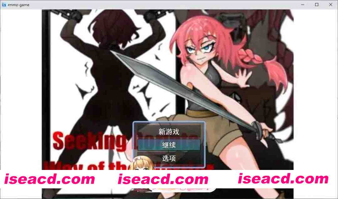 [RPG/汉化]追寻多琳塔——武士之路 挂载AI汉化版+存档[新汉化][FM/1.1G/百度]