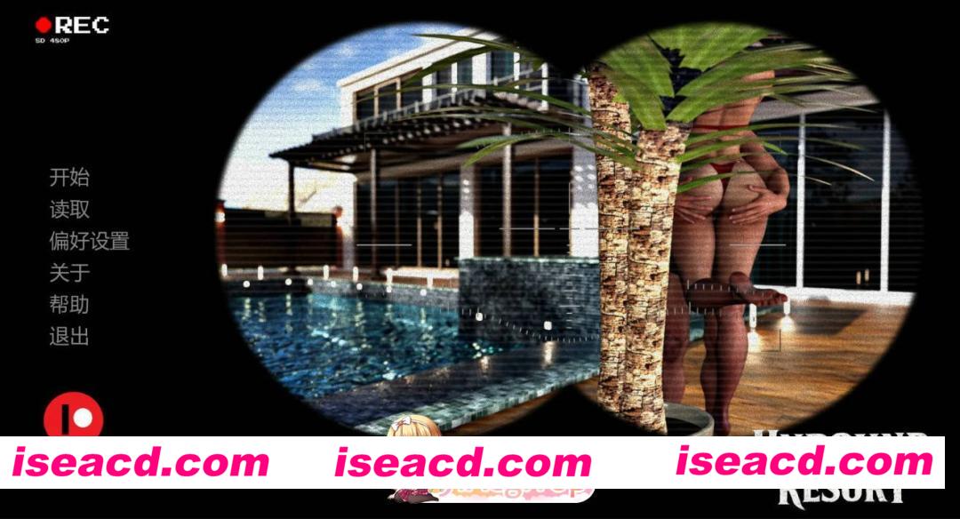 [欧美SLG/AI汉化/NTR]自由度假村  Unbound Resort 0.15 AI汉化版[FM/百度/微云][PC+安卓/1G/更新]