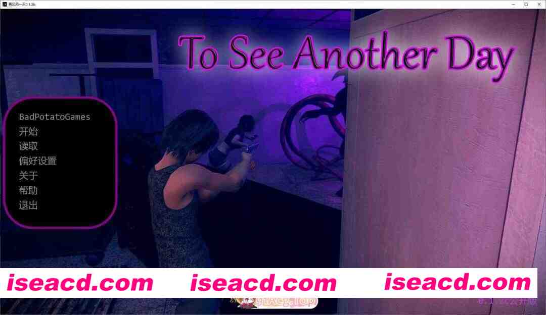 [亚洲风SLG/汉化/动态]再见另一天V0.1.2b AI汉化版[PC+安卓][FM/3.9G/百度]