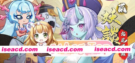 新作[探索SLG/冒险/奇幻] 妖谈2：九尾异闻 Yokai Art 2: Tales of the Nine-Tails v1.0.060 官中步兵版+DLC [4.0G][PC]