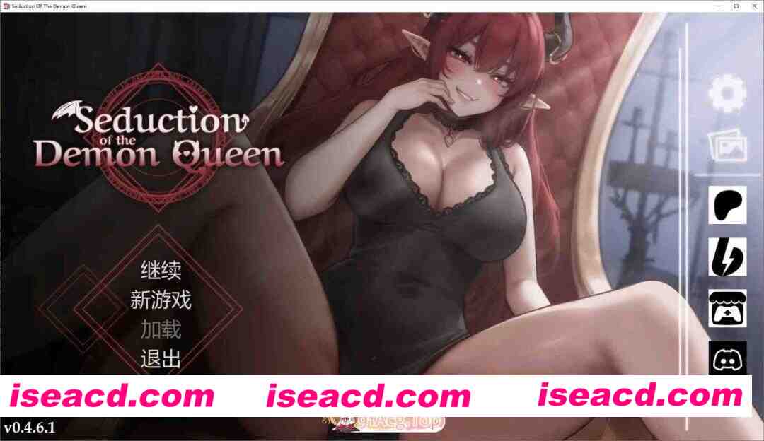 [互动SLG/中文/动态]恶魔女王的诱惑V0.4.6.1 官方中文步兵版[更新][PC+安卓][FM/1.3G/百度]