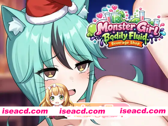 [PC-SLG] 新作[探索SLG/魔物娘/纯爱] 人外美少女体液饮料店 人外美少女の体液ドリンクショップ 官中版 [440M] [BD]