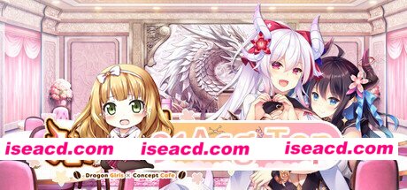 新作[冒险ADV/恋爱/休闲] 欢迎来到龙娘咖啡厅 Welcome to Cafe Lumiere 官中步兵版+全CG存档 [3.50G][度盘]