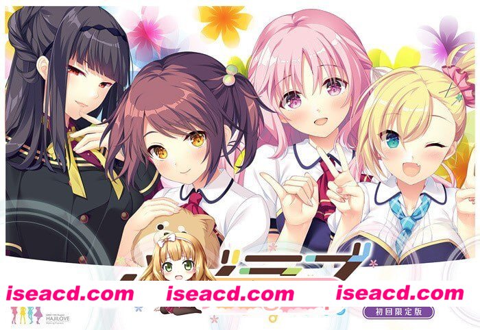 [ADV]  [微云/FM]娇羞之恋 -making*lovers-/ハジラブ -Making*Lovers-/官中+无码 pc [9.39G]