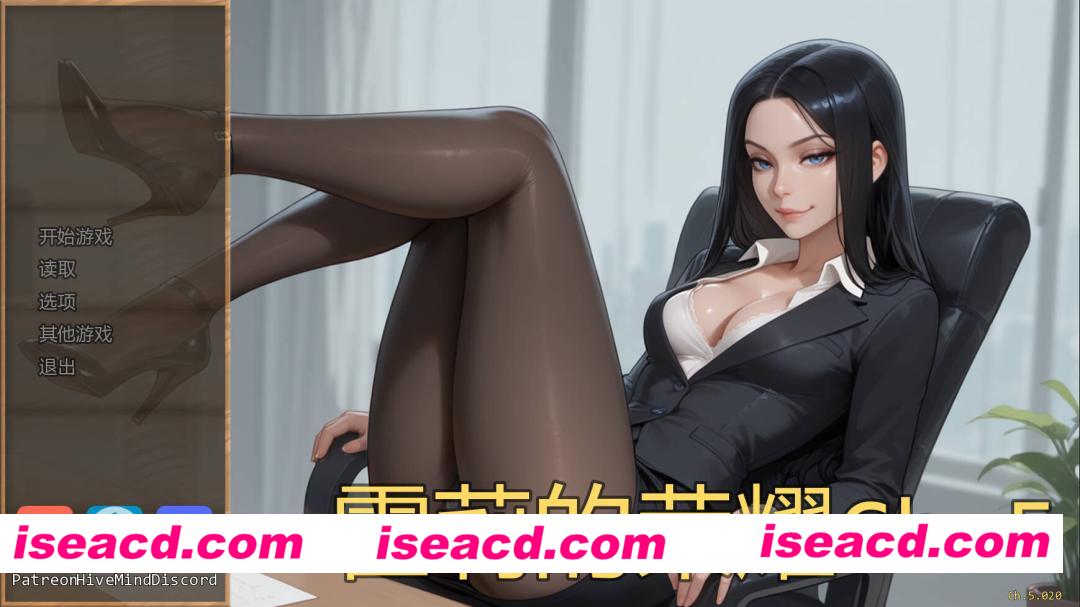 图片[1]-[SLG/AI汉化/动态cg/步兵]  霍莉的荣耀/Glory of Holly Ch.5 AI汉化步兵版 [533M/更新]-嘤嘤怪之家