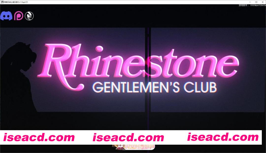 [欧美SLG/AI汉化/3D]莱茵石绅士俱乐部  Rhinestone Gentleman’s Club Ch.1 Day4 beta AI汉化版[FM/百度/微云][PC+安卓/7G/更新]