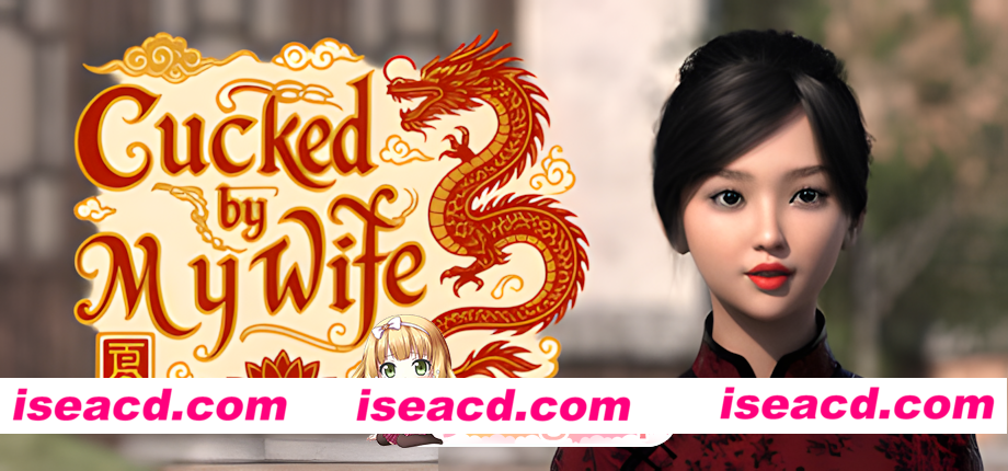 [亚洲SLG/官中/NTR/PC]被妻子戴绿帽 Cucked by My Wife 妻に浮気されて 官方中文版[379M]