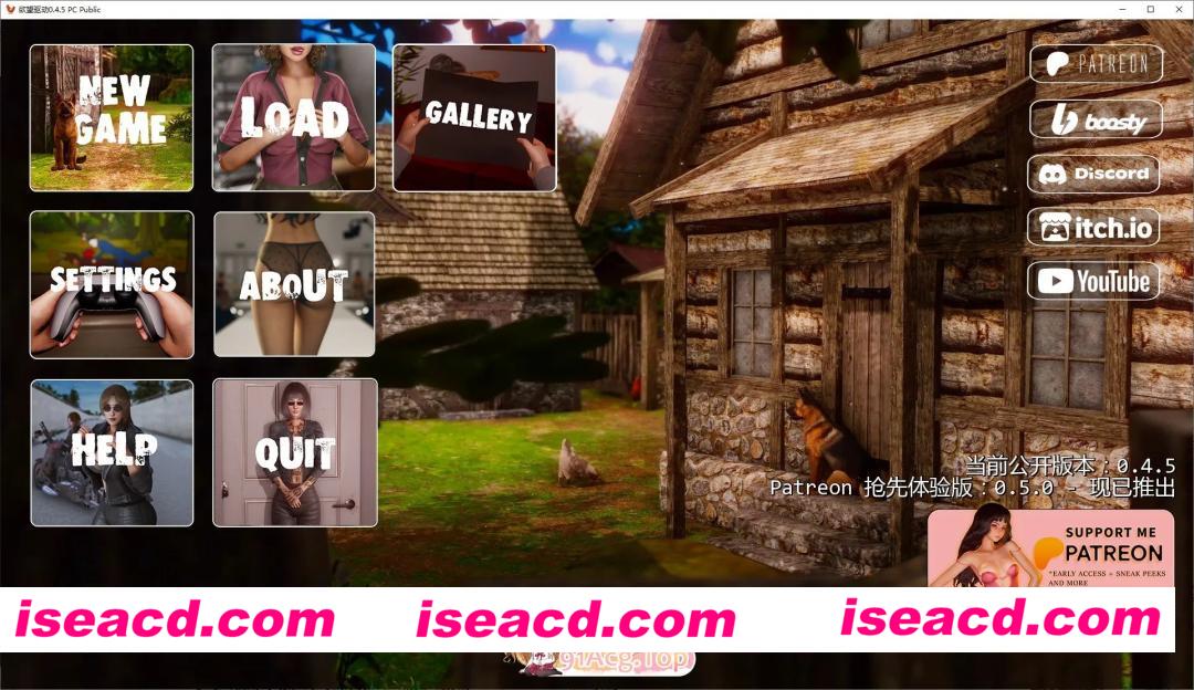 [亚洲SLG/AI汉化/图库解锁]欲望驱动  Driven by Desire 0.5.0 AI汉化版[FM/百度/微云][PC+安卓/5G/更新]