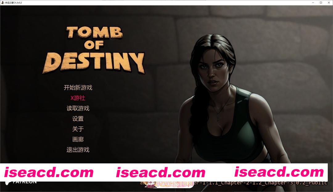 [欧美SLG/AI汉化/同人]命运之墓 Tomb of Destiny Ch.3 v0.3 AI汉化版[FM/百度/微云][PC+安卓/3G/更新]