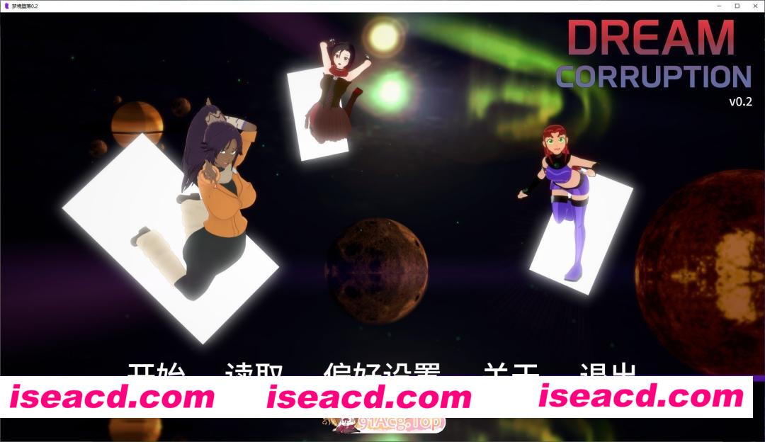[日系SLG/AI汉化/同人]梦境堕落  Dream Corruption 0.2.1 AI汉化版[FM/百度/微云][PC+安卓/1G/更新]