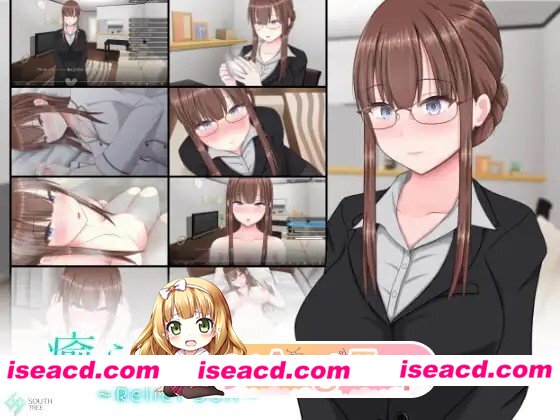 新汉化[日式SLG/纯爱/治愈] 治愈生活 ～慰藉人偶～ 南树 癒らし暮らし ～Relief Doll～ AI汉化版+存档 [730M][百度]