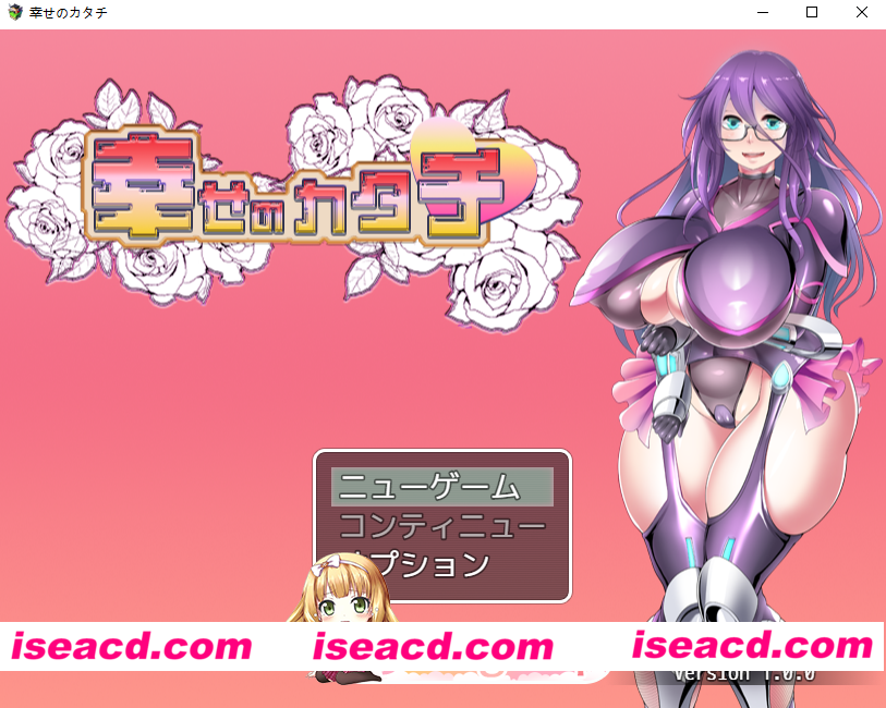 [RPG]  [微云/FM]幸福的形状/幸せのカタチ/AI汉化+动态 pc [816m]