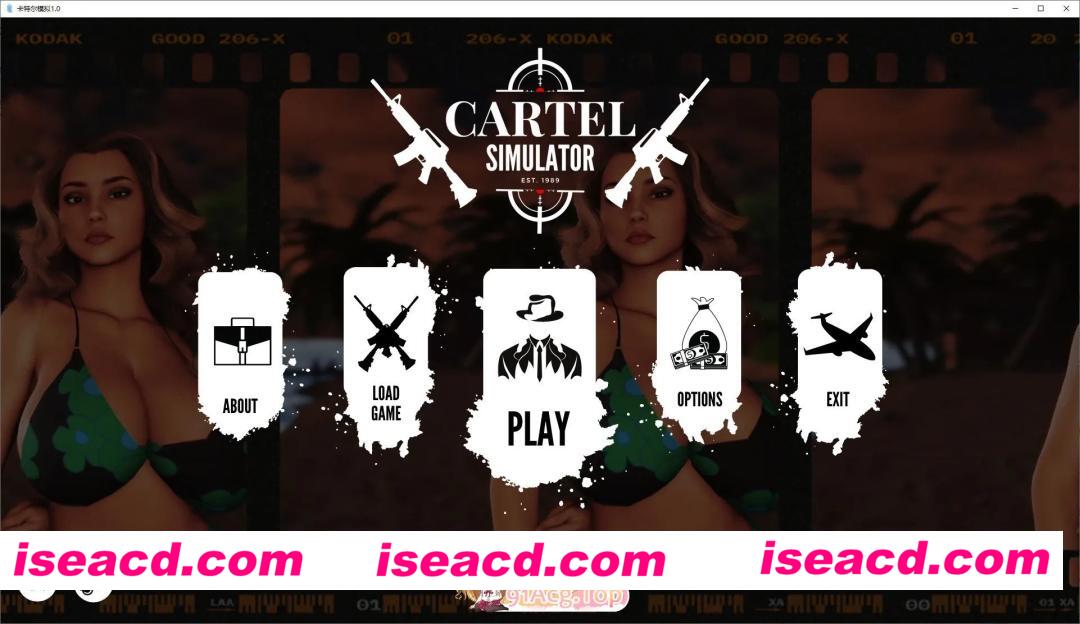 [欧美SLG/AI汉化/堕落]卡特尔模拟  Cartel Simulator  1.0a AI汉化版[FM/百度/微云][PC+安卓/9G/更新]