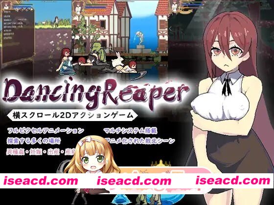 [冒险ACT/像素] 舞动死神 DancingReaper v1.0.4 官中版 [730M][百度]