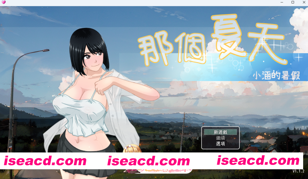 [RPG/汉化] 那个夏天 – 小涵的暑假 STEAM官方中文版 [新作] [FM/1.2G/百度]